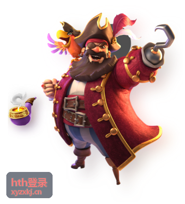hth登录统一身份验证与访问管理示意图